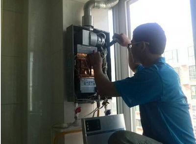 广安市迅达热水器上门维修案例